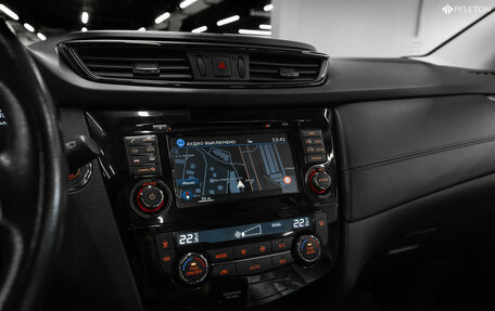 Nissan Qashqai, 2020 год, 2 490 000 рублей, 25 фотография