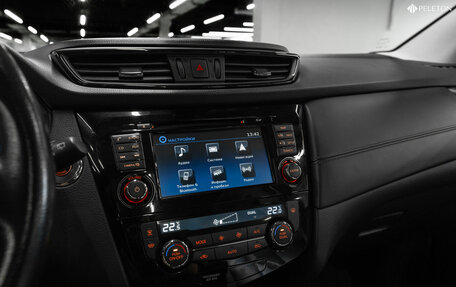 Nissan Qashqai, 2020 год, 2 490 000 рублей, 27 фотография