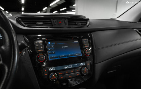 Nissan Qashqai, 2020 год, 2 490 000 рублей, 26 фотография