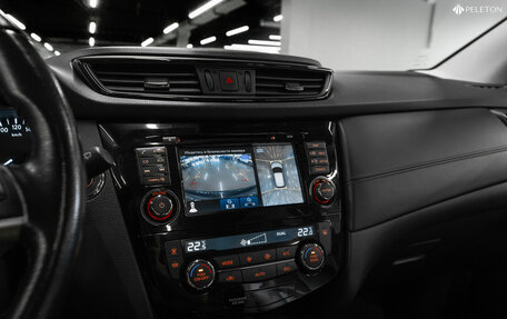 Nissan Qashqai, 2020 год, 2 490 000 рублей, 24 фотография