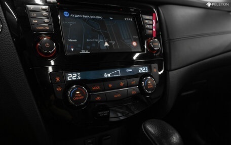 Nissan Qashqai, 2020 год, 2 490 000 рублей, 23 фотография