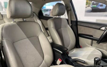 KIA Forte II, 2010 год, 865 000 рублей, 17 фотография