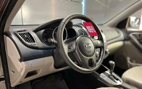 KIA Forte II, 2010 год, 865 000 рублей, 20 фотография