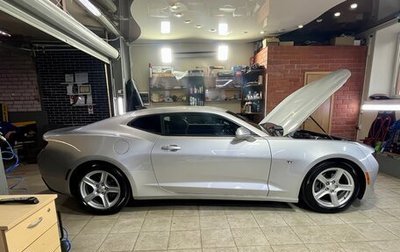Chevrolet Camaro VI, 2017 год, 3 100 000 рублей, 1 фотография