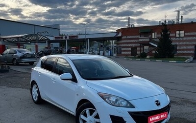 Mazda 3, 2010 год, 920 000 рублей, 1 фотография