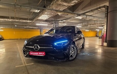 Mercedes-Benz C-Класс, 2021 год, 4 400 000 рублей, 1 фотография