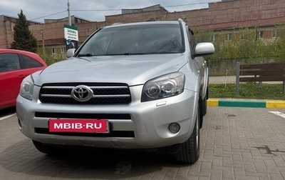 Toyota RAV4, 2007 год, 1 620 000 рублей, 1 фотография