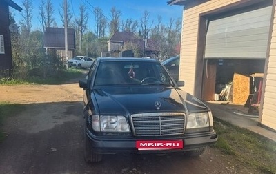 Mercedes-Benz W124, 1988 год, 300 000 рублей, 1 фотография