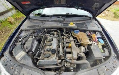 Volkswagen Passat B5+ рестайлинг, 2001 год, 500 000 рублей, 1 фотография