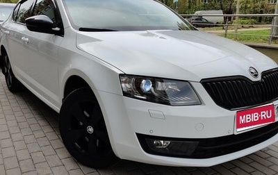 Skoda Octavia, 2016 год, 1 800 000 рублей, 1 фотография