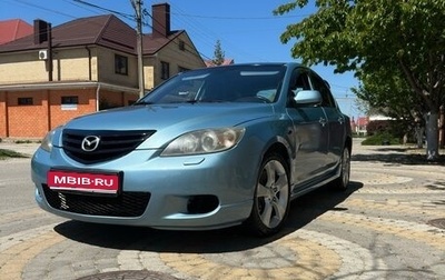 Mazda 3, 2008 год, 650 000 рублей, 1 фотография
