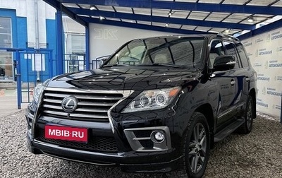 Lexus LX III, 2013 год, 4 999 000 рублей, 1 фотография
