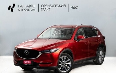 Mazda CX-5 II, 2020 год, 3 300 000 рублей, 1 фотография