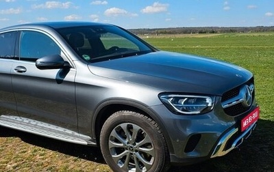 Mercedes-Benz GLC, 2022 год, 4 490 000 рублей, 1 фотография