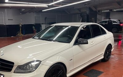 Mercedes-Benz C-Класс, 2011 год, 1 550 000 рублей, 1 фотография