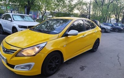Hyundai Solaris II рестайлинг, 2015 год, 785 000 рублей, 1 фотография