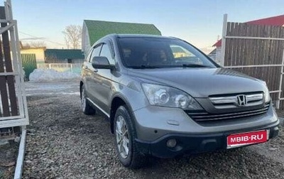 Honda CR-V III рестайлинг, 2008 год, 1 290 000 рублей, 1 фотография