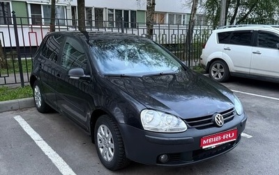 Volkswagen Golf V, 2004 год, 600 000 рублей, 1 фотография