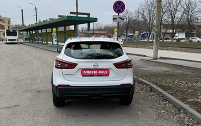 Nissan Qashqai, 2019 год, 1 590 000 рублей, 1 фотография
