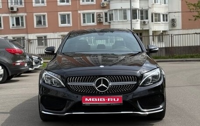 Mercedes-Benz C-Класс, 2014 год, 2 300 000 рублей, 1 фотография