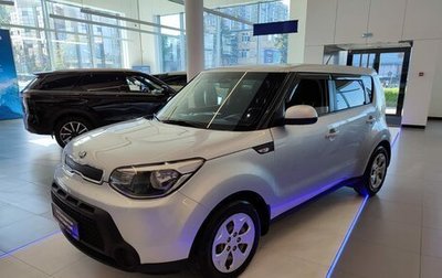 KIA Soul II рестайлинг, 2014 год, 1 125 000 рублей, 1 фотография