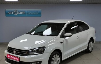 Volkswagen Polo VI (EU Market), 2018 год, 1 332 000 рублей, 1 фотография
