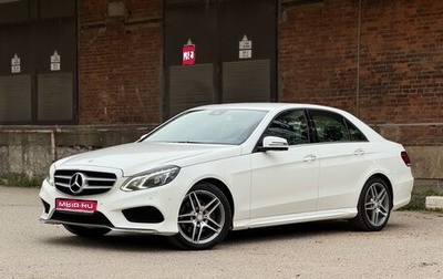 Mercedes-Benz E-Класс, 2013 год, 2 414 000 рублей, 1 фотография