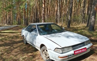 Toyota Corolla Levin VI (AE100/AE101), 1991 год, 100 000 рублей, 1 фотография