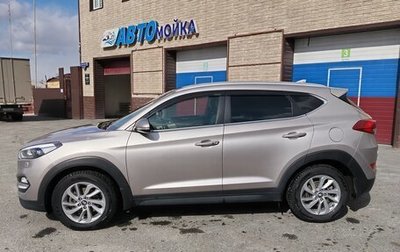 Hyundai Tucson III, 2017 год, 2 070 000 рублей, 1 фотография