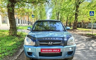 Hyundai Tucson III, 2008 год, 800 000 рублей, 1 фотография