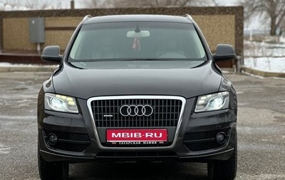 Audi Q5, 2009 год, 1 500 000 рублей, 1 фотография