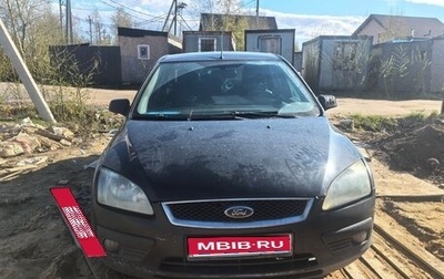 Ford Focus II рестайлинг, 2006 год, 300 000 рублей, 1 фотография
