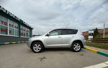 Toyota RAV4, 2007 год, 1 620 000 рублей, 3 фотография