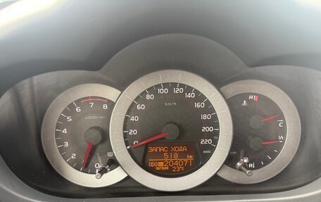 Toyota RAV4, 2007 год, 1 620 000 рублей, 18 фотография