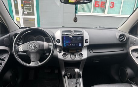 Toyota RAV4, 2007 год, 1 620 000 рублей, 17 фотография