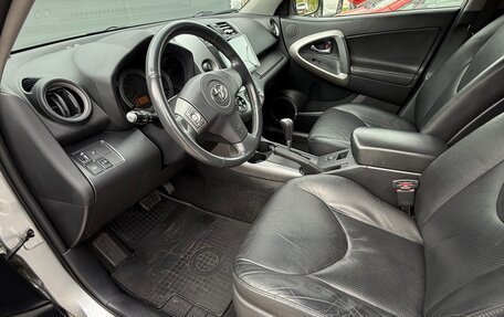 Toyota RAV4, 2007 год, 1 620 000 рублей, 16 фотография