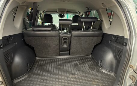 Toyota RAV4, 2007 год, 1 620 000 рублей, 14 фотография
