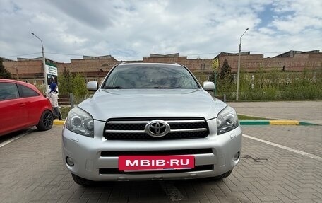 Toyota RAV4, 2007 год, 1 620 000 рублей, 8 фотография