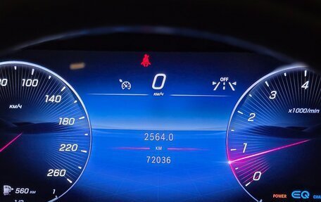 Mercedes-Benz C-Класс, 2021 год, 4 400 000 рублей, 15 фотография
