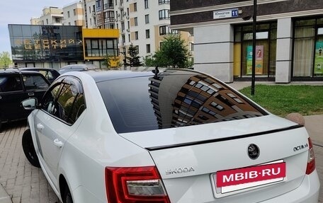 Skoda Octavia, 2016 год, 1 800 000 рублей, 3 фотография