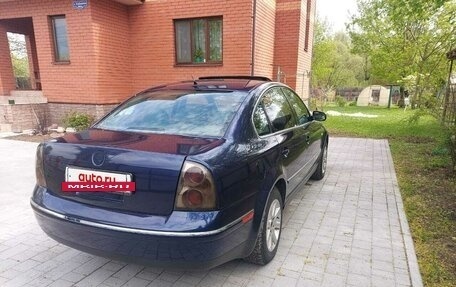 Volkswagen Passat B5+ рестайлинг, 2001 год, 500 000 рублей, 5 фотография