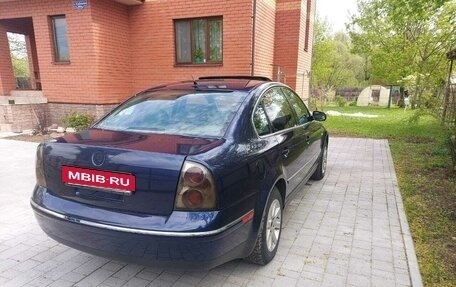 Volkswagen Passat B5+ рестайлинг, 2001 год, 500 000 рублей, 4 фотография