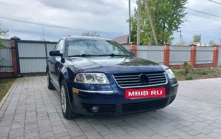 Volkswagen Passat B5+ рестайлинг, 2001 год, 500 000 рублей, 12 фотография