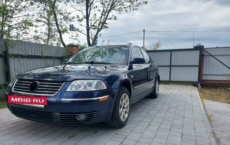 Volkswagen Passat B5+ рестайлинг, 2001 год, 500 000 рублей, 8 фотография