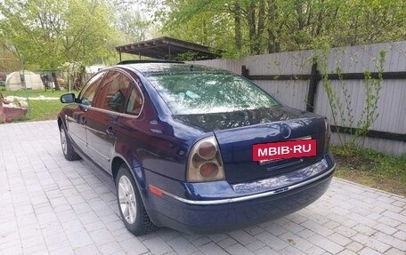 Volkswagen Passat B5+ рестайлинг, 2001 год, 500 000 рублей, 13 фотография
