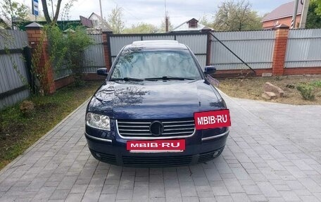 Volkswagen Passat B5+ рестайлинг, 2001 год, 500 000 рублей, 9 фотография