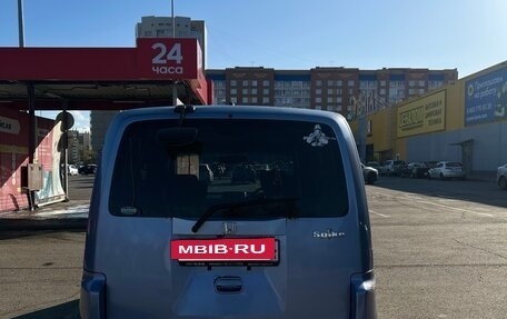 Honda Mobilio Spike I рестайлинг, 2003 год, 395 000 рублей, 10 фотография