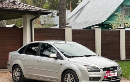 Ford Focus II рестайлинг, 2007 год, 450 000 рублей, 5 фотография
