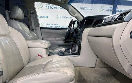 Lexus LX III, 2013 год, 4 999 000 рублей, 12 фотография