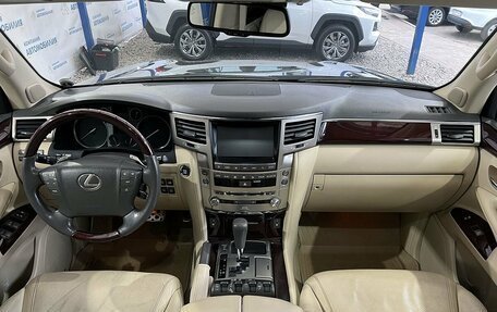 Lexus LX III, 2013 год, 4 999 000 рублей, 11 фотография